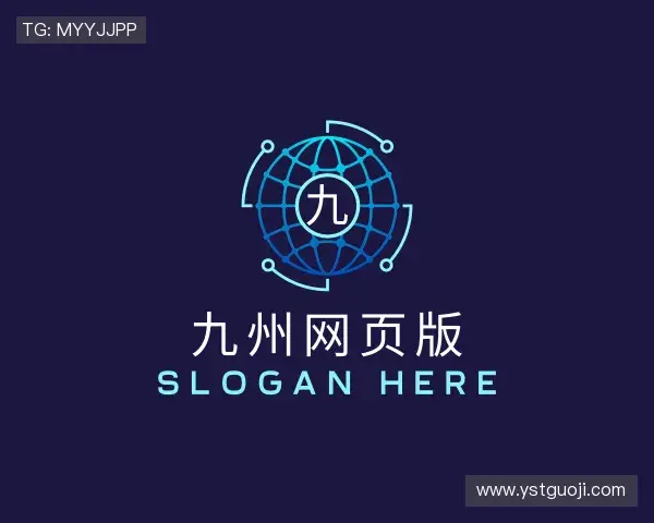 介绍九州网页版官网