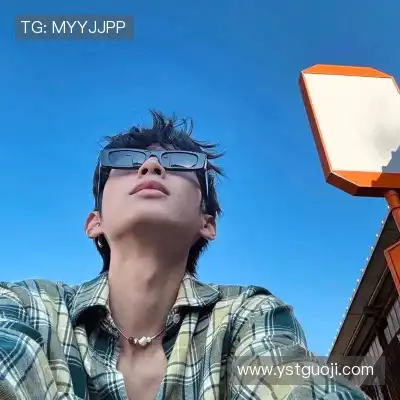 徐欣